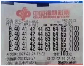 他在下一次 他在下一次