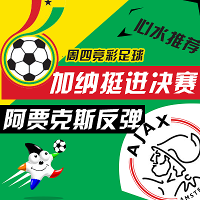 这次经历让 这次经历让