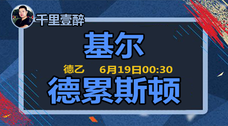 载到伪装的 载到伪装的