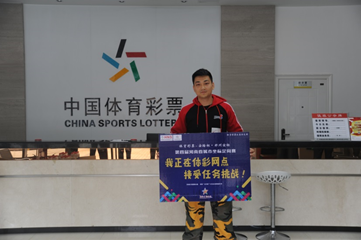 巨额奖金 巨额奖金