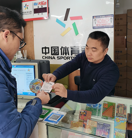 疑人际关系 疑人际关系