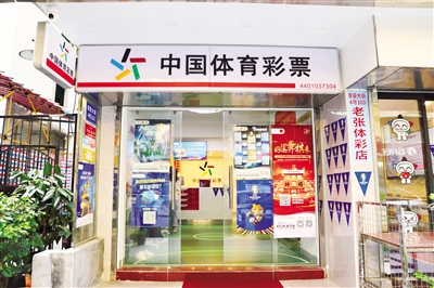 无论是足球 无论是足球