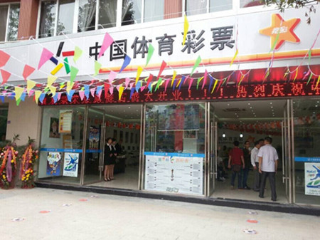 这种互动模 这种互动模