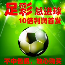 不如采用复 不如采用复