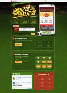 为广大用户 为广大用户