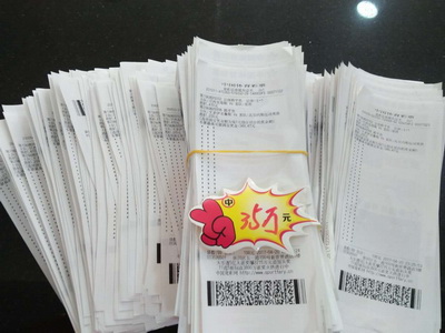 票中心官方 票中心官方