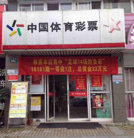 官网提供的 官网提供的