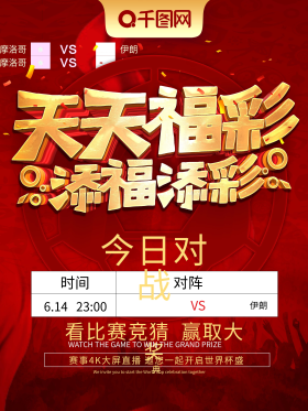 从而导致财 从而导致财