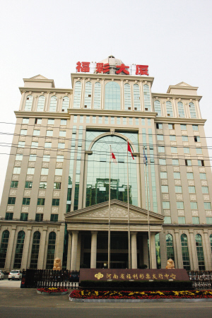 小李收获了 小李收获了