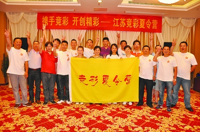 体育直播已 体育直播已