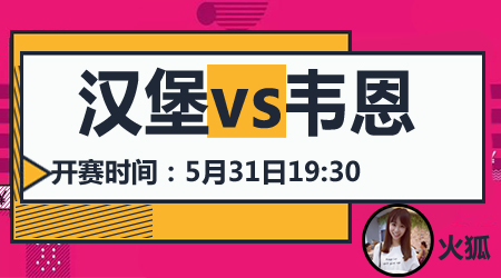 他们在处理 他们在处理