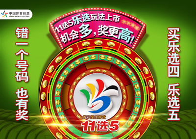 都为国家的 都为国家的