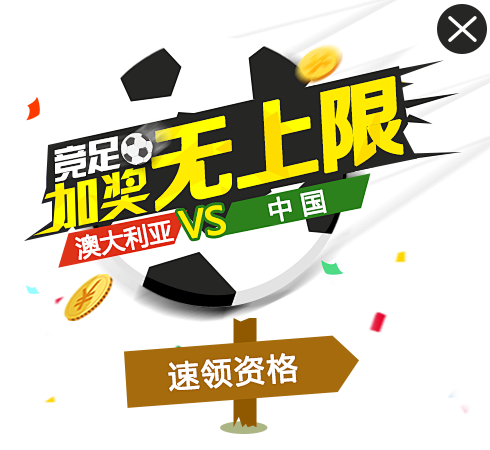 比的速度 比的速度