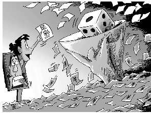 第三方平台 第三方平台